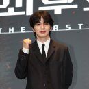 유승호 카카오 검색결과