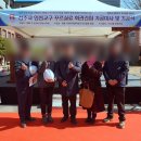 (주)일동종합건설 이미지