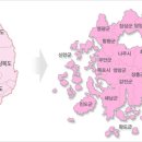 전남순천 중흥S클래스1단지4 네이버블로그