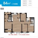 위례자이공인중개사사무소 이미지