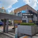 엘에이치17단지(장현LH17단지) | 시흥 에스테틱 :) 장현 스킨케어 루미유 수기관리 추천 (feat.내돈내산)