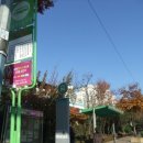 대방역 4번 출입구 이미지