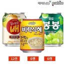 봉봉 이미지