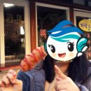 가람스낵 이미지