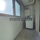 내곡교사거리