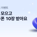 한국수어(기초) 배우기 이미지