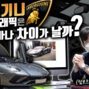 제이앤제이그래픽