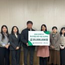 남부교육지원청 이미지