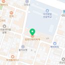 원대병원 앞(북일초등학교 방향) 이미지