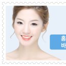 센텀연의원 이미지