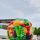 굿패밀리쇼핑 네이버블로그