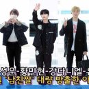 인싸 - 북구 동천로24길 17-15 | 인싸