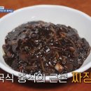 영순각