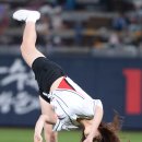 성소 카카오 검색결과