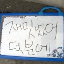 귀찬 이미지