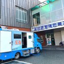 자활봉사센터 Daum카페