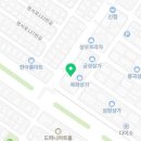 다온구강악안면외과치과의원 이미지