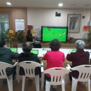 롯데캐슬아파트경로당 이미지