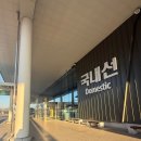 워시존제주연북로점 | 제주 :) 1
