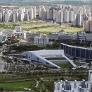 내포 충남보건환경연구원 이미지