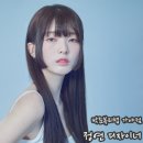 정연헤어샵 - 광양시 | 정연헤어샵