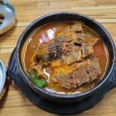 양가네감자탕 | [횡성맛집] 양가네횡성해장국은 국제대회 대상출신 셰프님? [솔직후기]