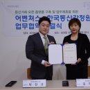 쩐술 이미지