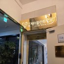 서울제이플란트치과의원 이미지