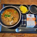 군위영천휴게소 화장실 이미지