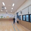 왕궁남초등학교 이미지