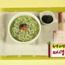 웰빙매점 이미지