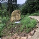 노령산장 이미지