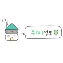 마포면옥카페 이미지