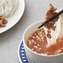 숯불돼지 - 장흥군 | 숯불돼지