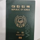 덕양구청 민원실 | 개명, 미성년자여권 발급 신청, 덕양구청 여권민원실 여권발급 후기