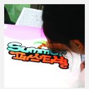 시화마트약국 이미지