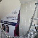 솜씨좋은치과의원 이미지