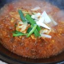 신세계 찜닭 네이버블로그