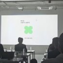 행운6길 화이트페이퍼