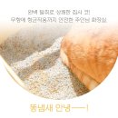 산막공단남1길 이미지