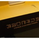 여기양