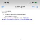 용문고등학교 이미지