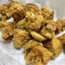 홍성닭집 이미지