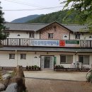 방곡3로 이미지