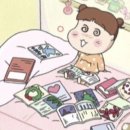 빛나는 바다 이미지