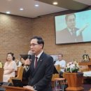 주원장로교회 이미지