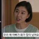 개미F.S