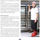 청원의료재단