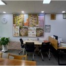 중흥이룸공인중개사사무소 이미지
