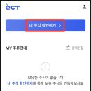 아이이디